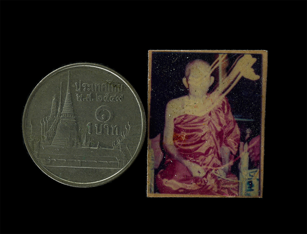 12Aug24 (120)p.jpg - รูปปาฏิหาริย์หลวงปู่อ่อน วัดเนินมะเกลือ อ.วังทอง จ.พิษณุโลก รูปเก่าสวย น่าเก็บสะสมบูชา | https://kamulet.in.th